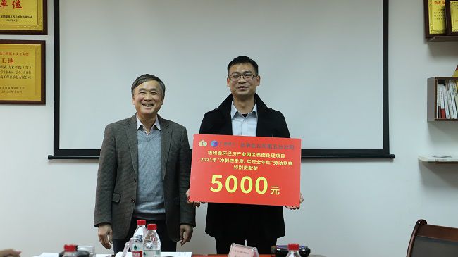 颁奖合影。。。。。。。杨钰 摄（建图）_1.jpg
