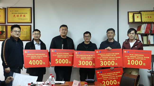 颁奖。。。。。。。杨钰 摄1（建图）.jpg
