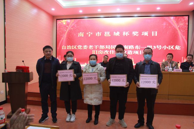 赞美获奖项目。。。。。。梁红玉 摄（建图）.jpg