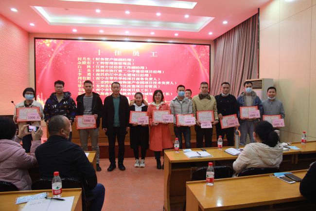 赞美优良员工。。。。。。梁红玉 摄（建图）.jpg