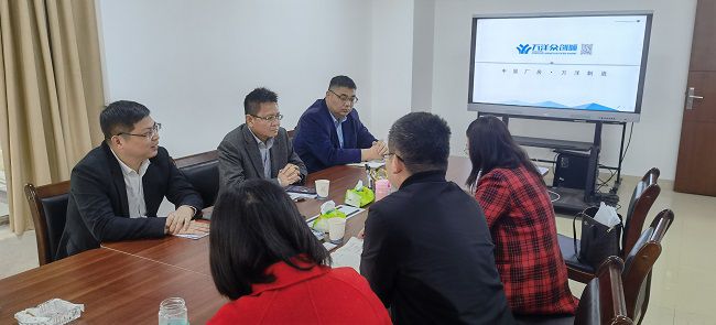产业园会议现场。。。。。。刘华 摄（建图）.jpg