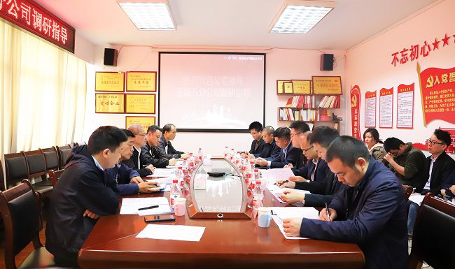 会议现场。。。。。杨钰 摄（建图）.jpg