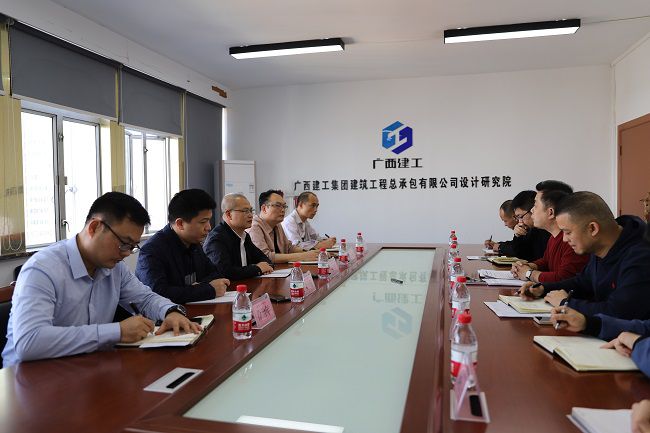 设计院调研会现场。。。。。林成斌？？？？？？摄（建图）.jpg
