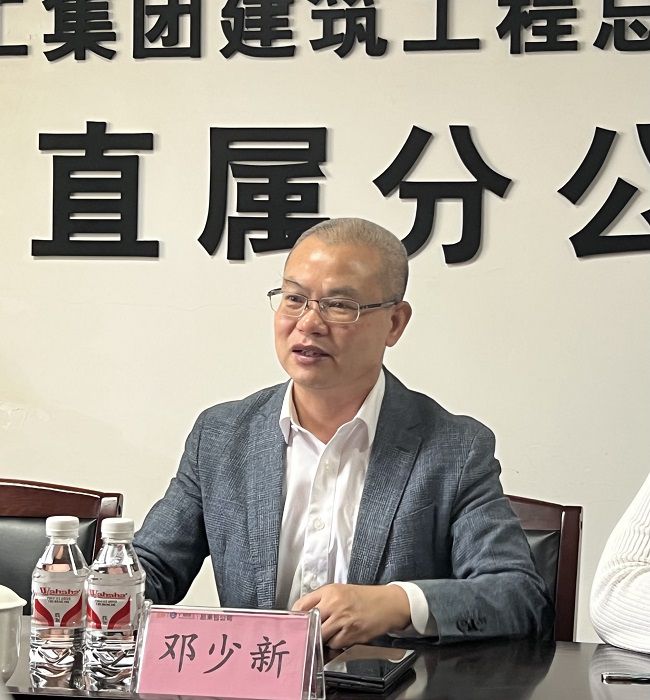 邓少新讲话。。。。。；；；；；；；；畦￡ 摄（建图）.JPG