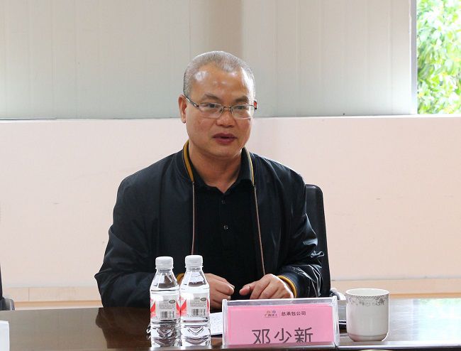 邓少新讲话_。_。。_。。_。。。王莹 摄（图）1.jpg