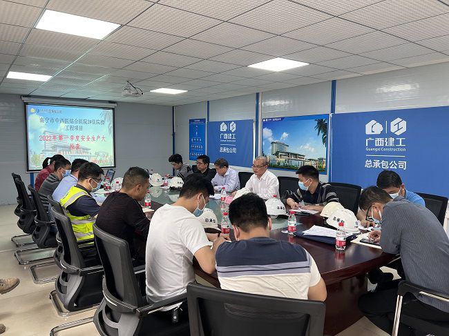 会议现场。。。。。。。。卢丽君 摄（建图）.jpg