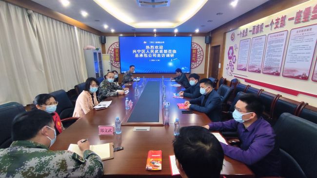 会议现场。。。。。。 郑诗宝 摄 （建）.jpg