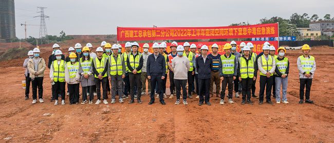 合影留想。。。。。。。郭奎君 摄（建图）.jpg