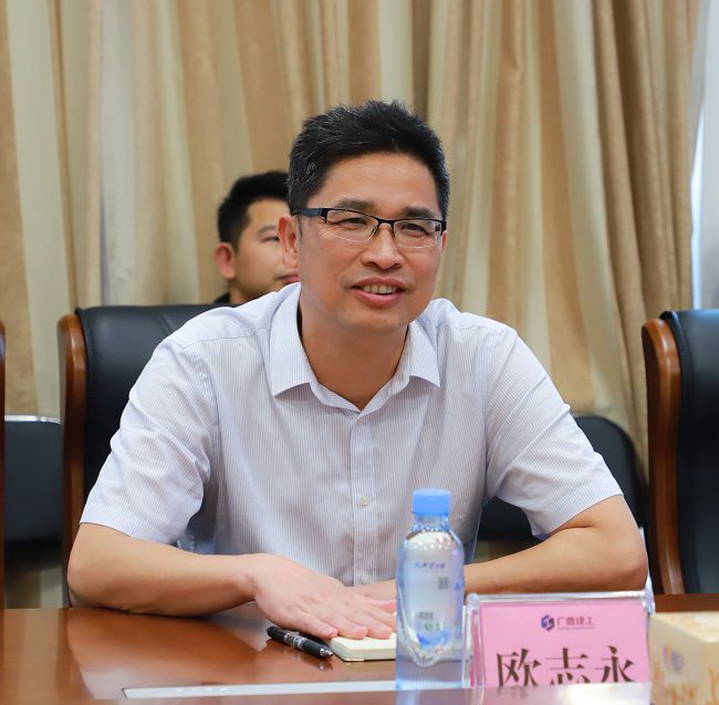 1650587495364048.jpg 欧志永讲话00.jpg
