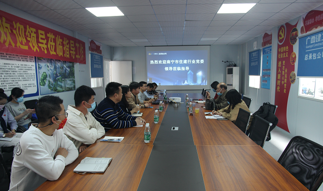 会议现场。。。。。。。。梁红玉 摄（0000图）.png