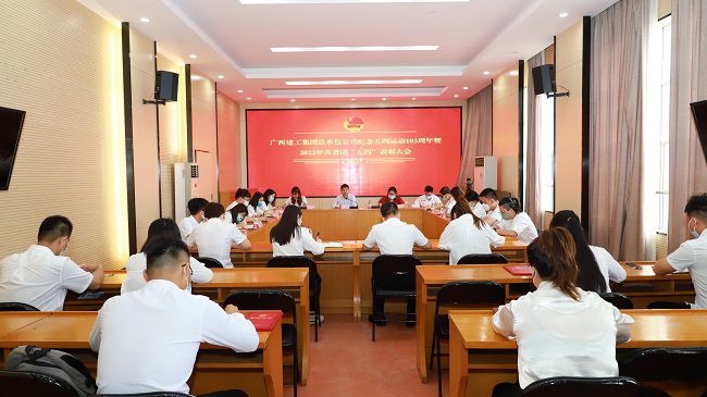 会议现场。。。。。。。李立云 摄（建图）.jpg