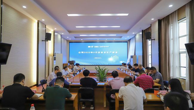 会议现场。。。。。  郑诗宝 摄（建）.jpg