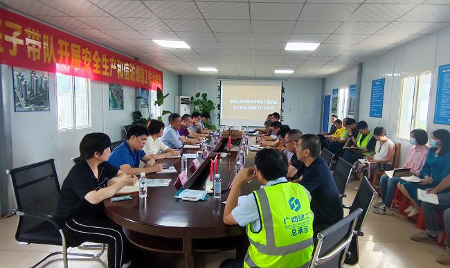 会议现场。。。。。。。陈坤钊 摄（建图）.jpg