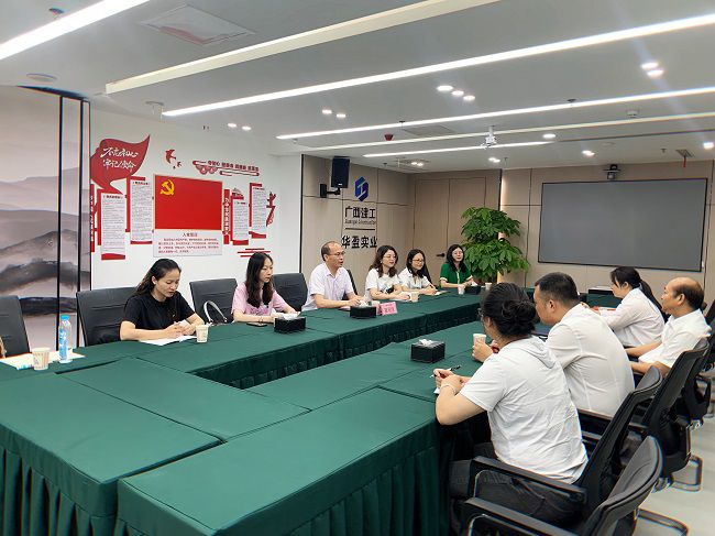 华盈公司座谈现。。。。。。。。ńㄍ迹.jpg