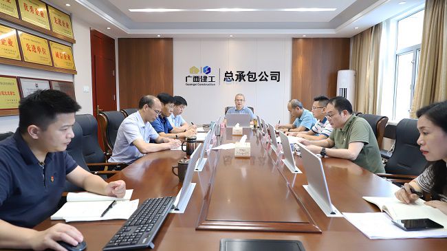 会议现场。。。。。。。ńㄍ迹1.jpg