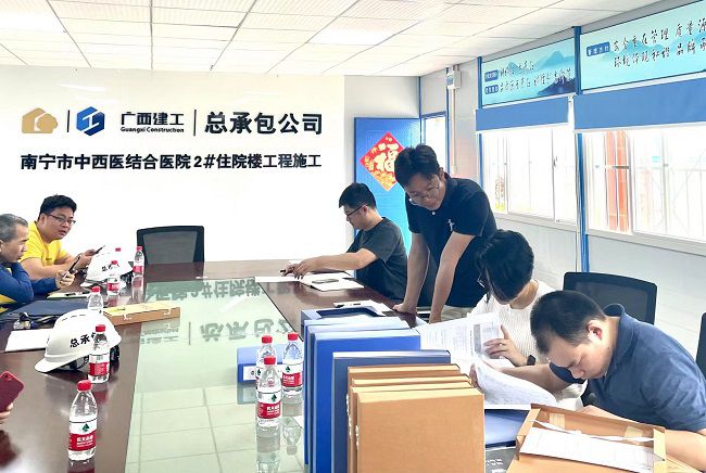 项目巡检现场！！！。。。ńㄍ迹1.jpg
