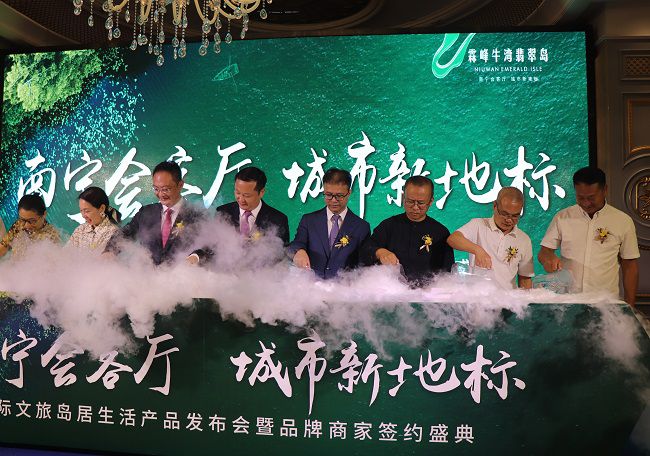 邓少新与其他嘉宾一起参与庆典开幕典礼。。。。。。。周煜川 摄（建图）.jpg