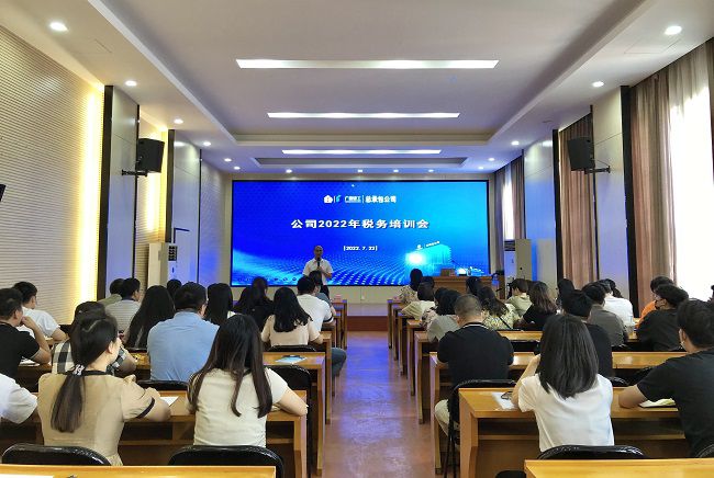 培训现场。。。。。。。。农茜茜 摄（图）.jpg