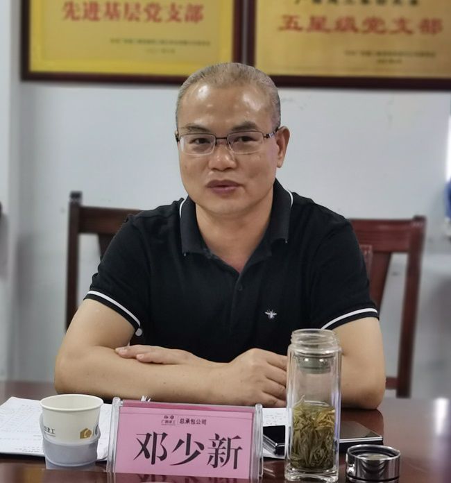 邓少新讲话。。。。。。。韦文 摄（000图）.jpg