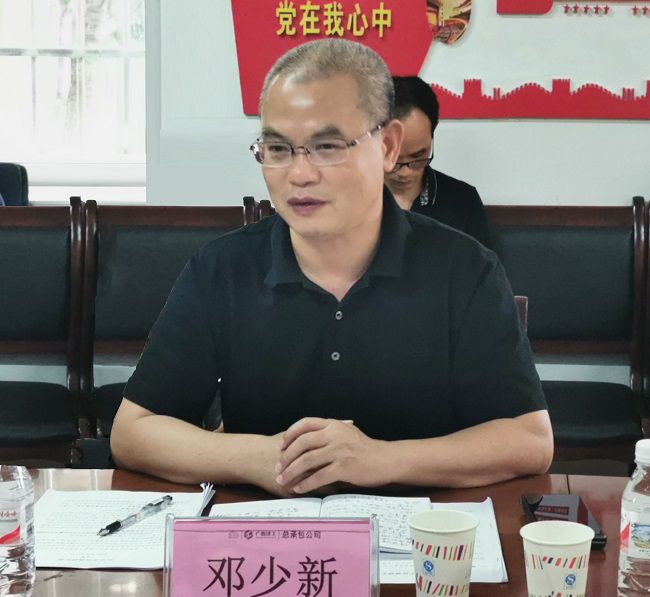 邓少新在六分公司调研。。。。。。。王瑾贞 摄（原0000图0000）.jpg