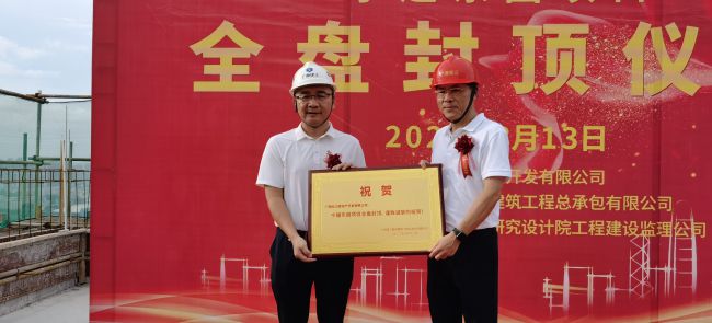 赠送留想牌。。。。；；；；；；；莆氖 摄（建图）.jpg