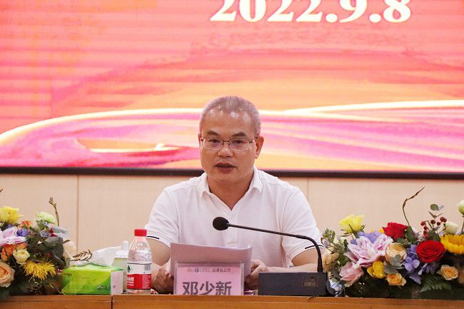 邓少新在座谈会上致辞。。。。。。。周煜川 摄（建图）.jpg
