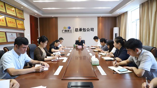 会议现。。。。。。。。ńㄍ迹.jpg