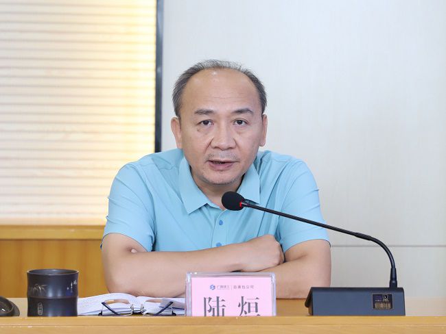 陆烜讲话（建图）.jpg