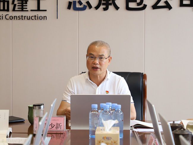 邓少新讲话650.jpg