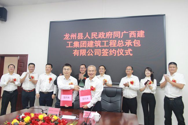 签约典礼现。。。。。。。ńㄍ迹.jpg