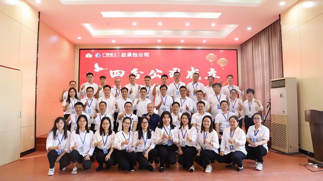 分公司成立五周年合影。。。。。杨钰 摄（建图）.jpg