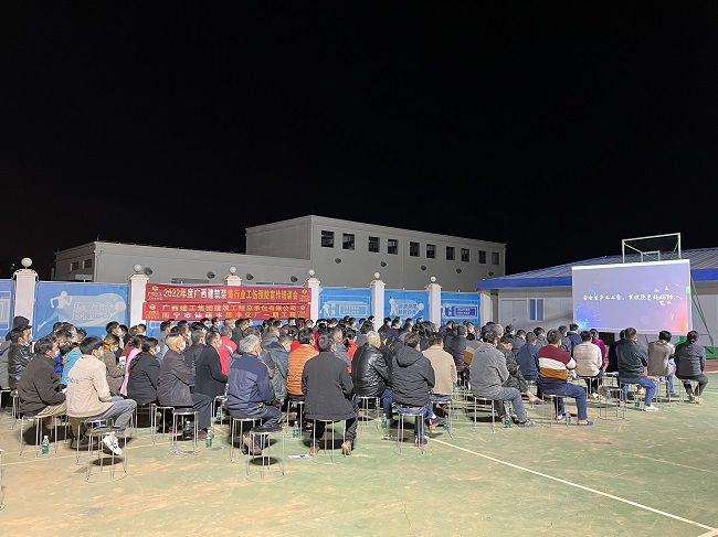 宣讲会现场。。。。ńㄍ迹.jpg