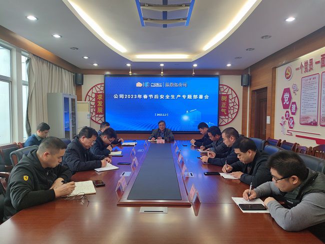 会议现场。。。。。覃桂整 摄（建图）.jpg