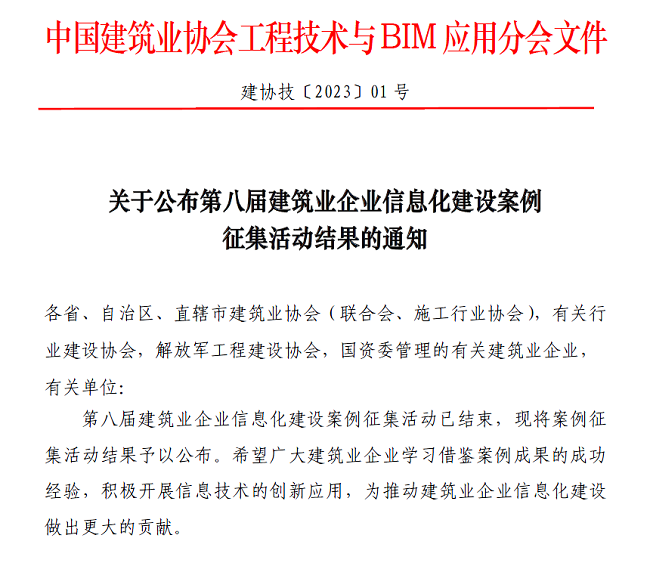 图片002.png