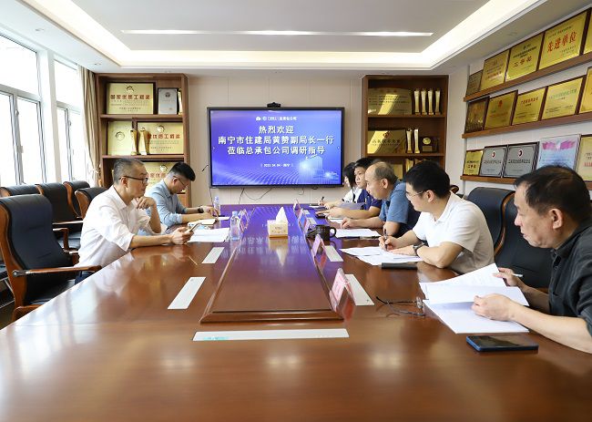会议现场！！！。ńㄍ迹.jpg