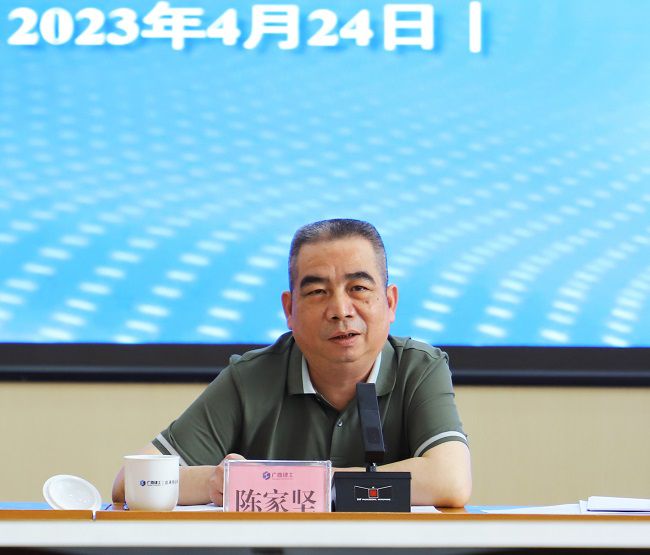陈家坚讲话。。。。。。郑诗宝 摄000。。。。。。.jpg