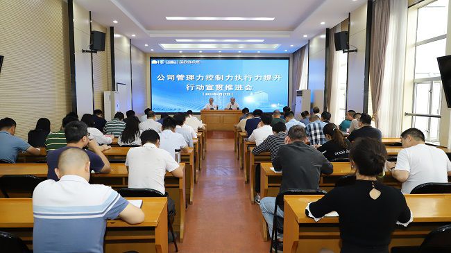 会议现。。。。。。ńㄍ迹.jpg