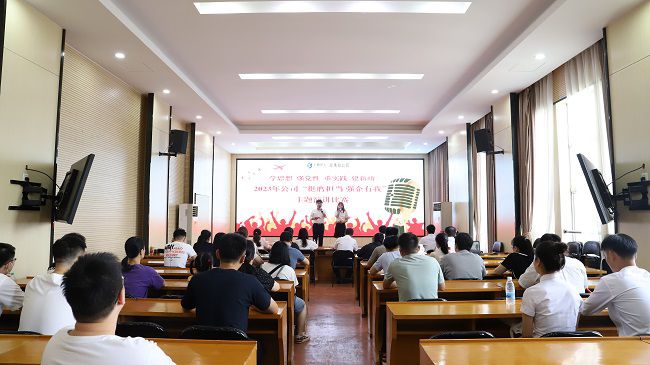 角逐现场。。。。。。ńㄍ迹.jpg