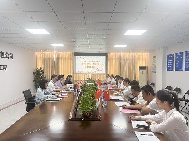会议现场。。。。。。卢丽君 摄（建图）.jpg