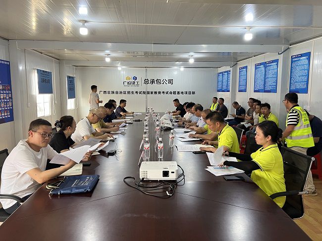 会议现场2。。。。。。廖之锭 摄（建图）.jpg