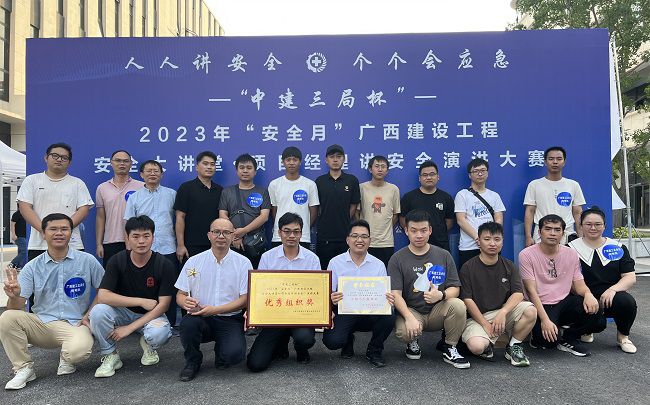 参赛选手及啦啦队合影。。。。。。。。；；；；畦￡ 摄（建图）.jpg