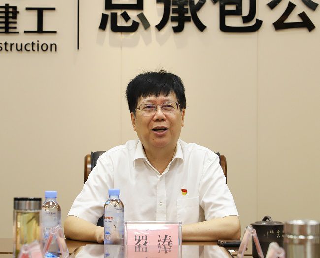 罗涛讲话（建图）1.jpg