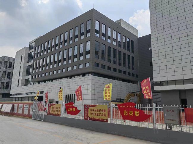 1695005070614579.jpg 嘉峪关·中关村电子信息产业园三期工程的现场图片650.jpg