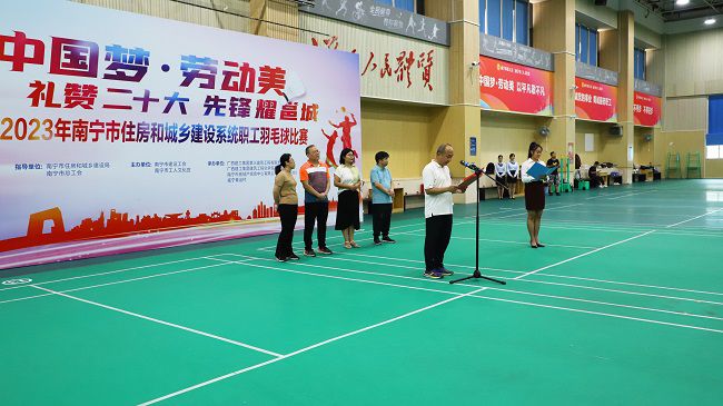 开幕现场650.jpg