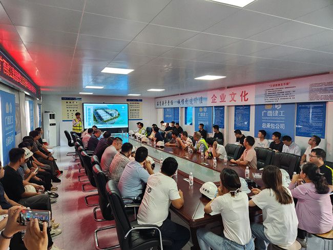 培训会现场。。。。。。（建图）.jpg