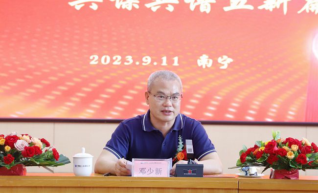邓少新讲话。。。。。杨钰 摄（建图）.jpg