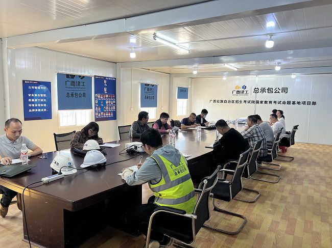 会议现场。。。。。。。廖之锭 摄（建图）.jpg