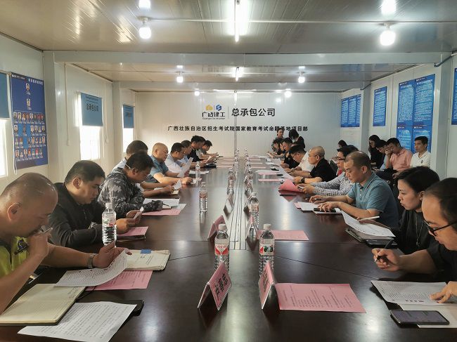 会议现场。。。。。。。。王瑾贞 摄（建图）.jpg