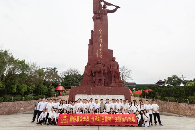 1712453982118698.jpg 合影留想(建图).jpg
