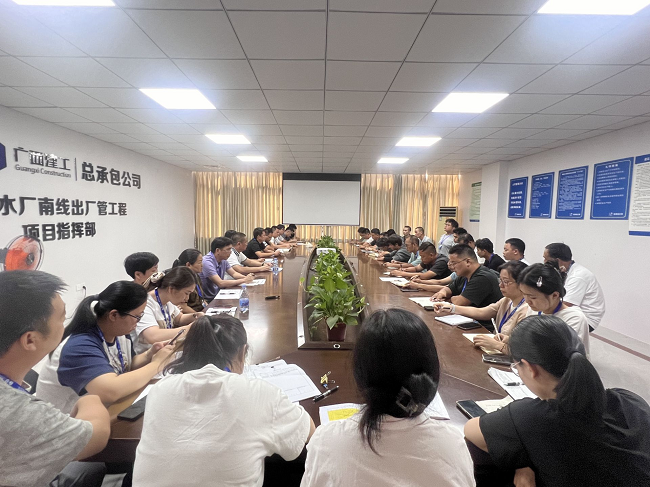 调研会现场。。。。。卢丽君 摄（建图）.png